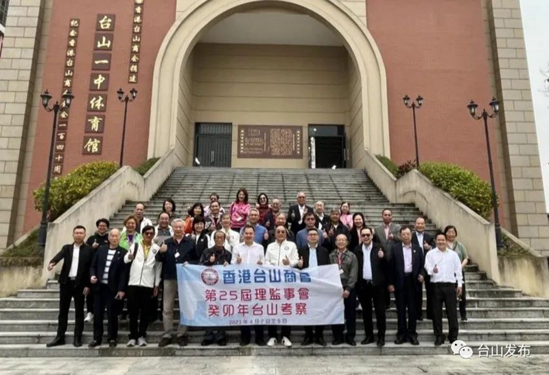 微信图片_20230411092137.png