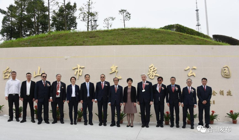 微信图片_20230411092126.png