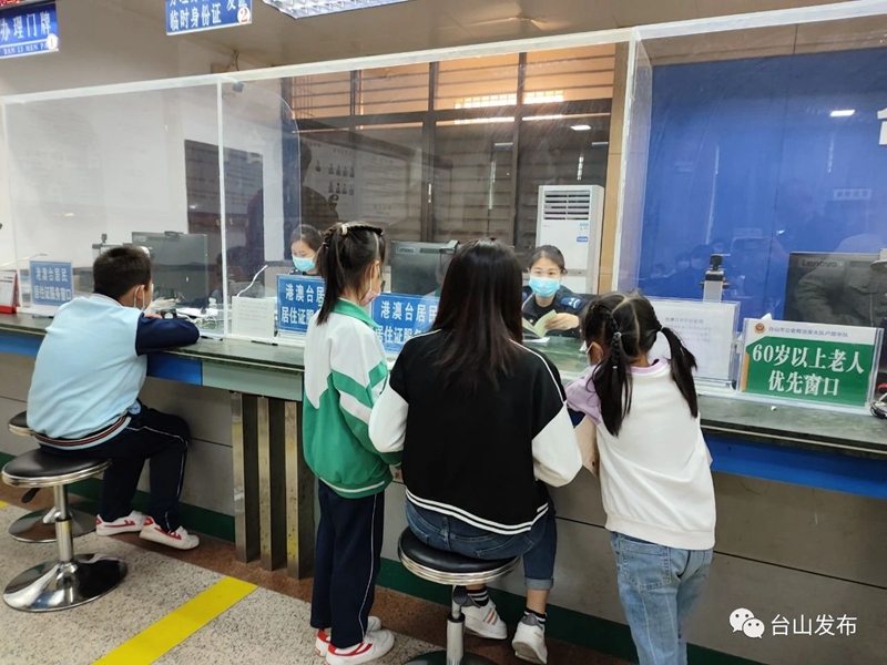 微信图片_20230411092857.jpg