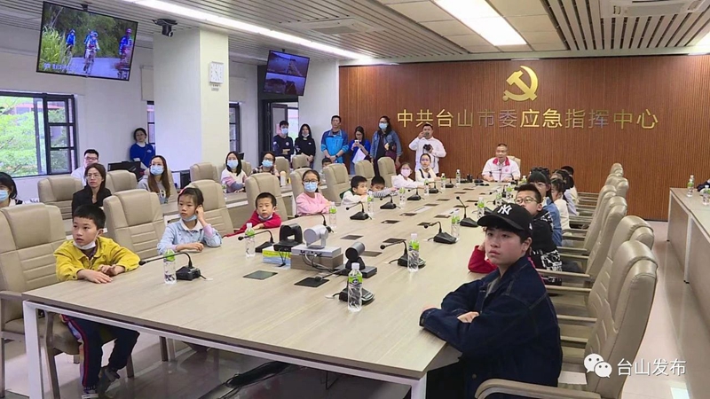 微信图片_20230411093822.jpg