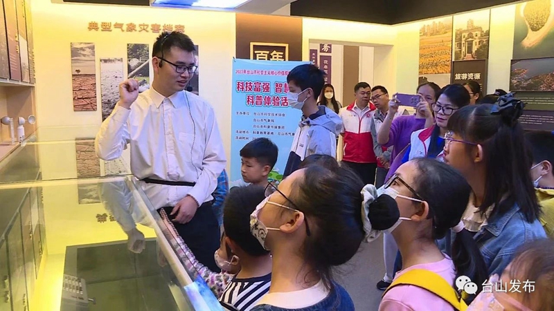 微信图片_20230411093812.jpg