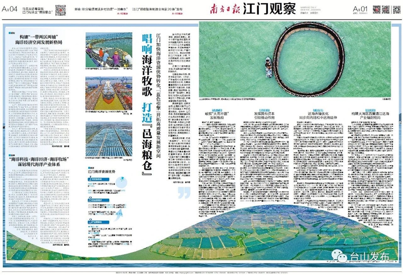 微信图片_20230413093236.jpg