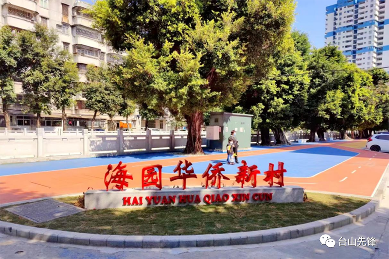 微信图片_20230418100843.png