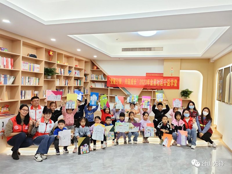 微信图片_20230418100806.png