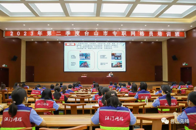 微信图片_20230418100827.jpg