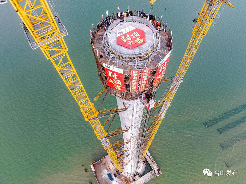 微信图片_20230419091113.png