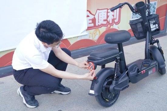 444.jpg 图片