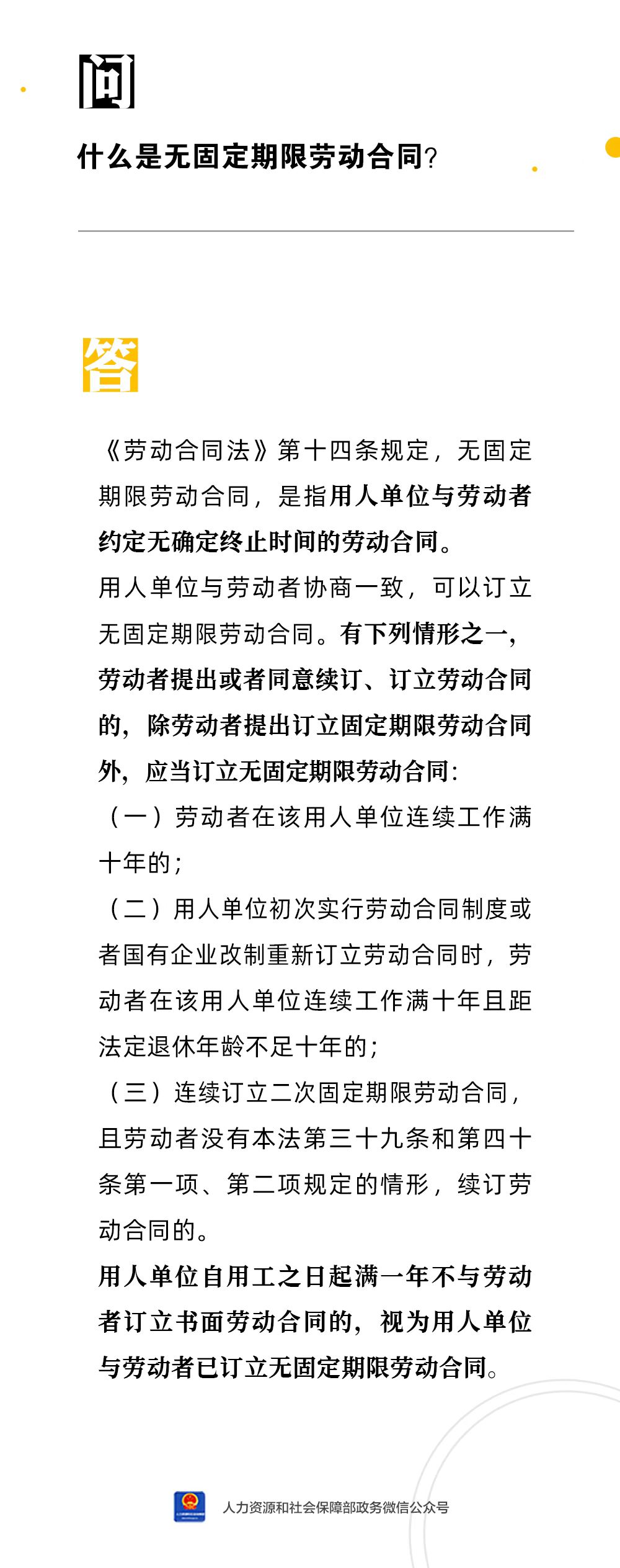 2eabae8e-1fc8-4512-9368-6989d4224156.jpg
