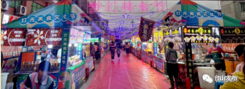 微信图片_20230427085446.png