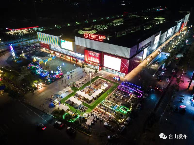 微信图片_20230427085404.png
