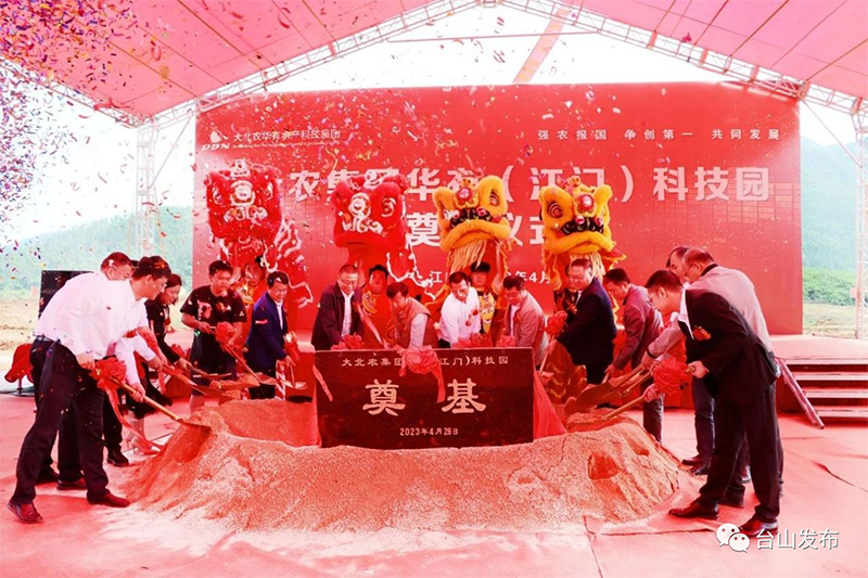 微信图片_20230501094556.png