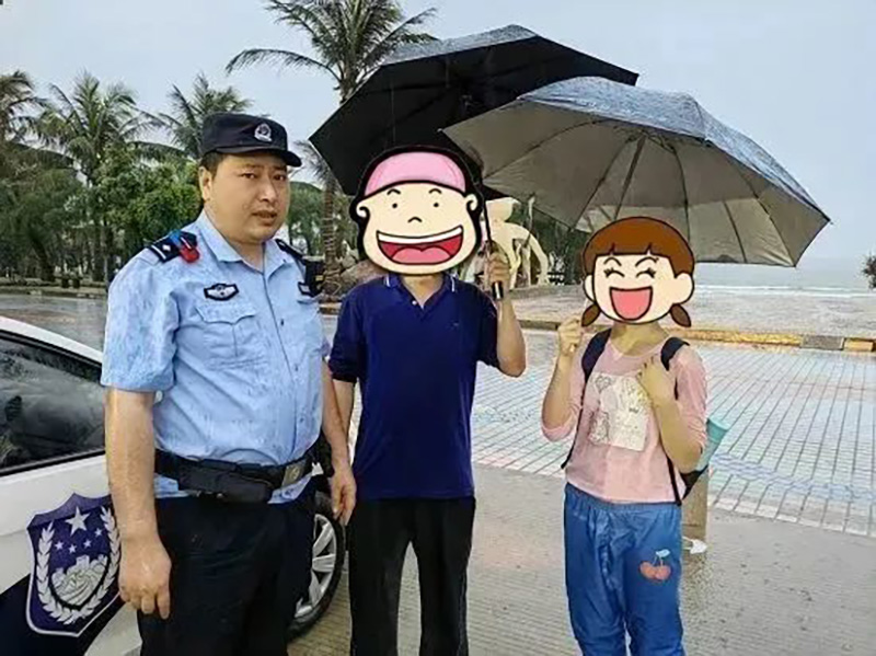 微信图片_20230504095050.jpg