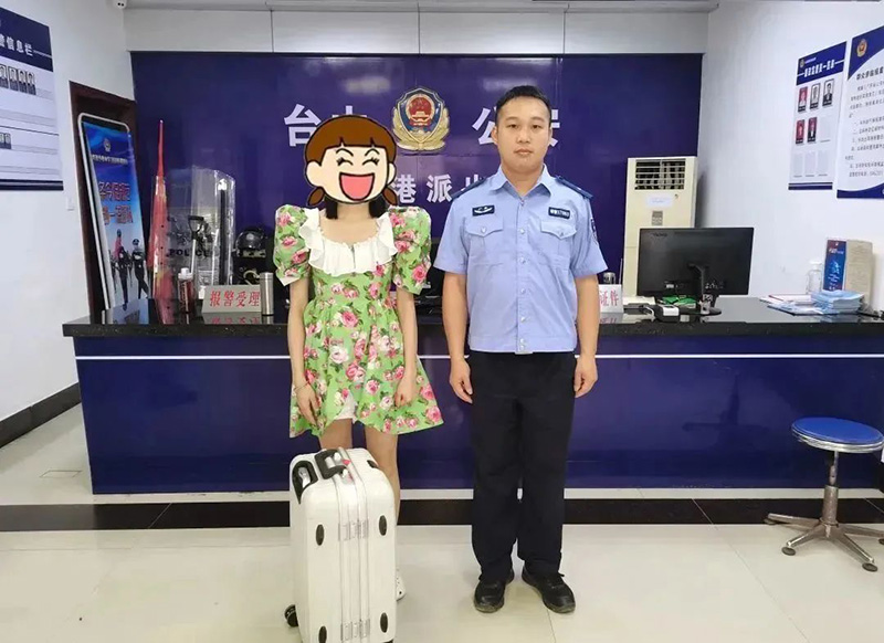 微信图片_20230504095055.jpg