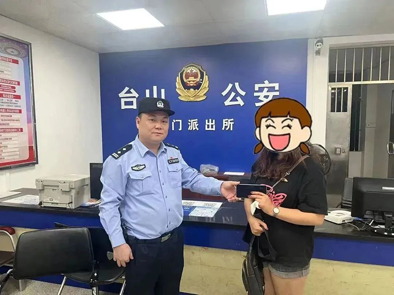 微信图片_20230504095100.jpg