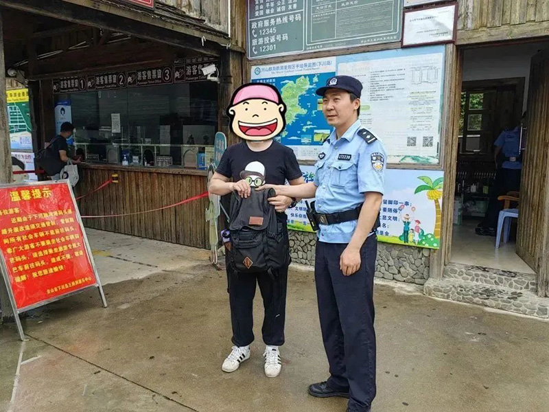 微信图片_20230504095105.jpg