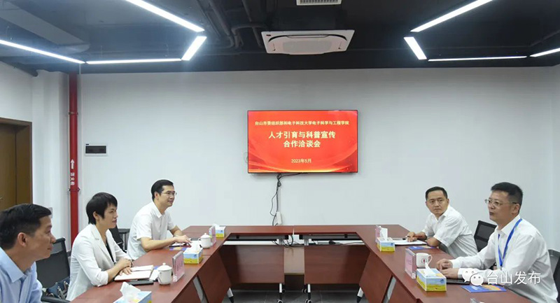 微信图片_20230508091722.jpg