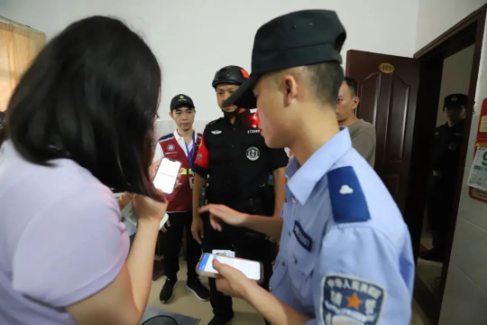 6.jpg 图片