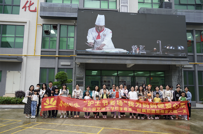 微信图片_20230515092846.png
