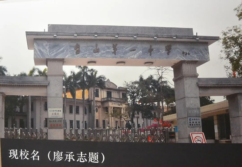 微信图片_20230515093319.jpg