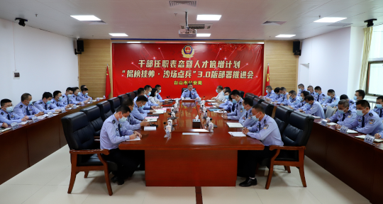 IMG_3974.JPG 图片