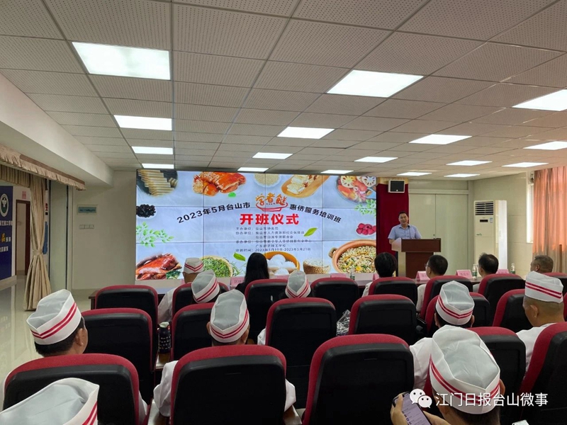 微信图片_20230523090619.jpg