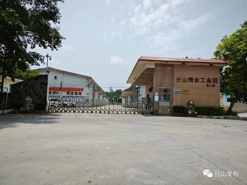 微信图片_20230524090541.jpg