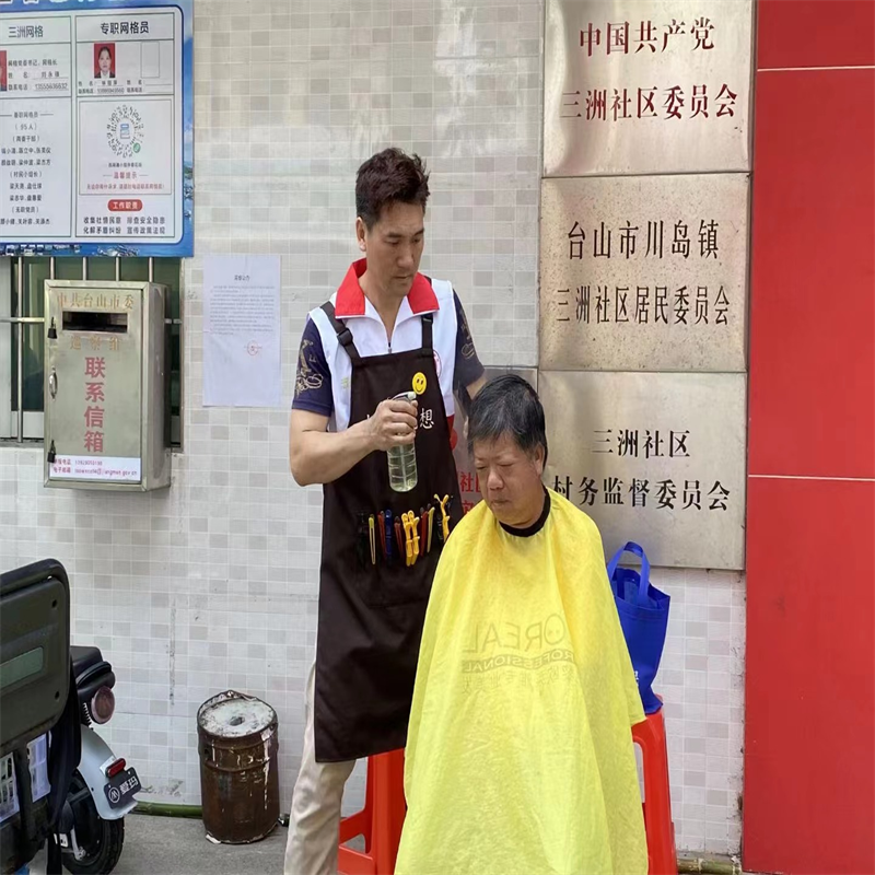 图片4.png