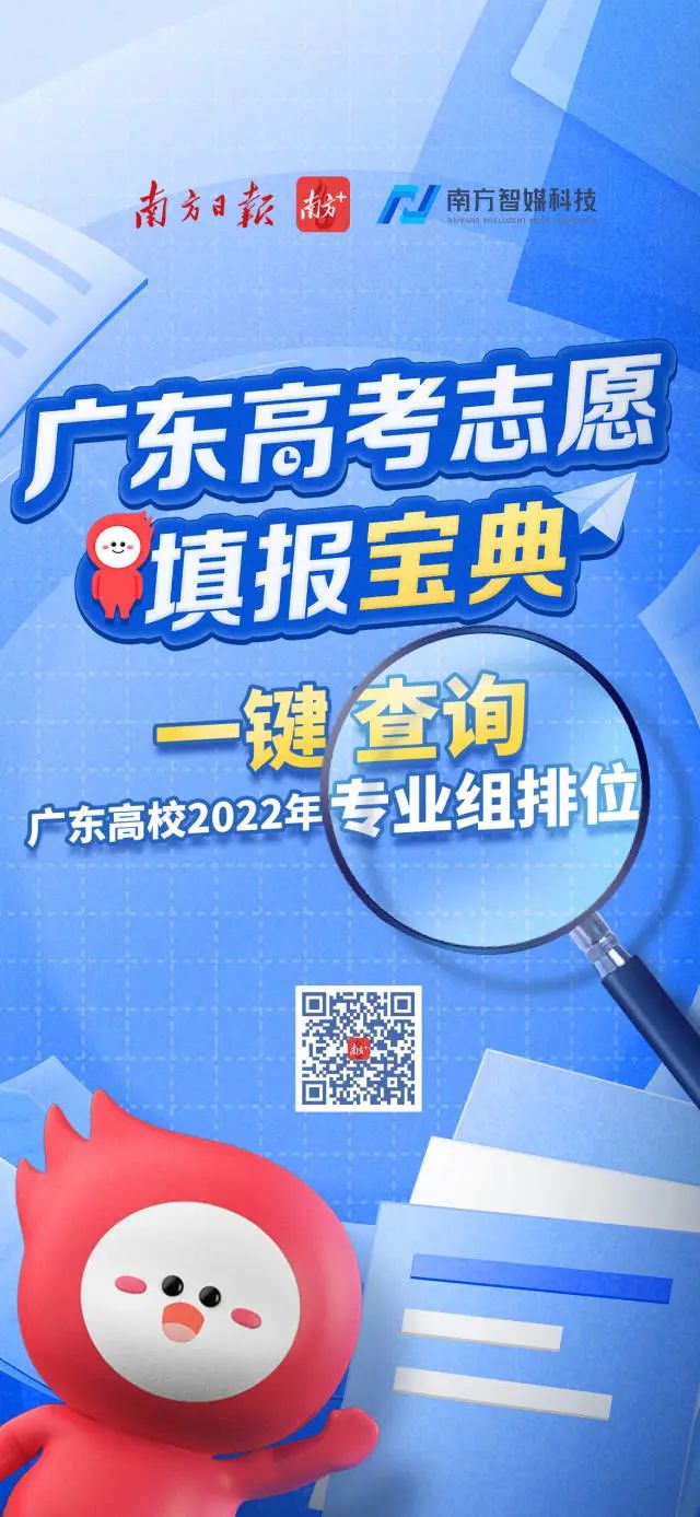 微信图片_20230612102426.jpg