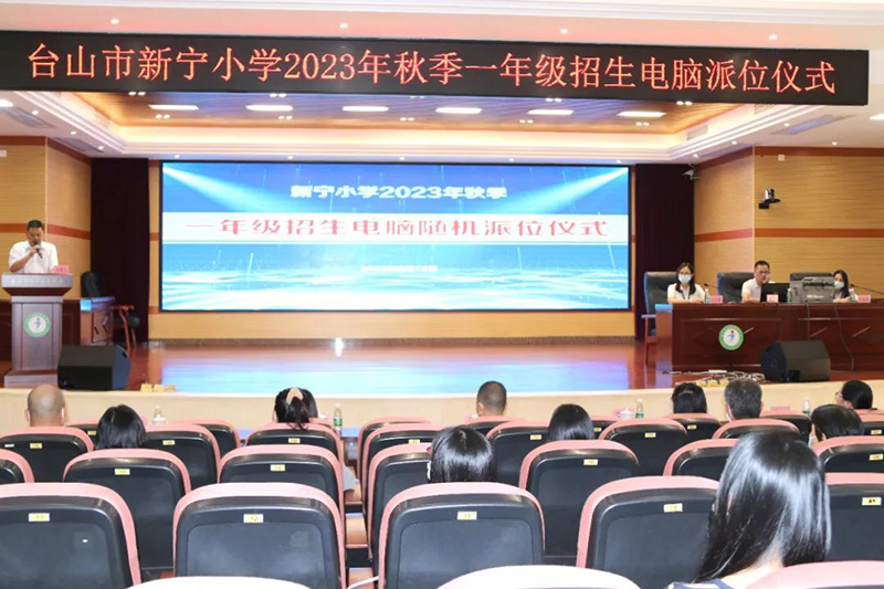 微信图片_20230613095009.jpg