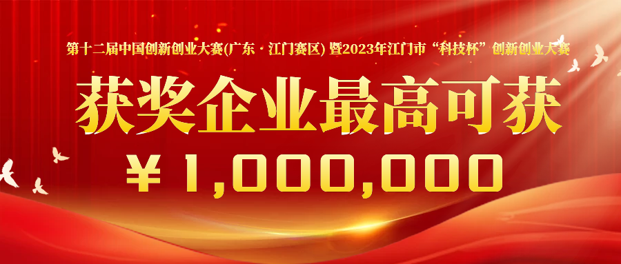 微信图片_20230614091345.png