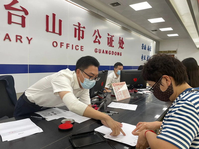 微信图片_20230614101531.jpg