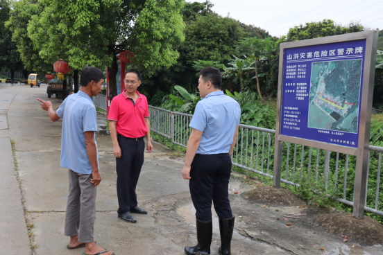 市水利局局长郑卓世到赤溪镇检查河道行洪安全和山洪灾害防御工作232.png