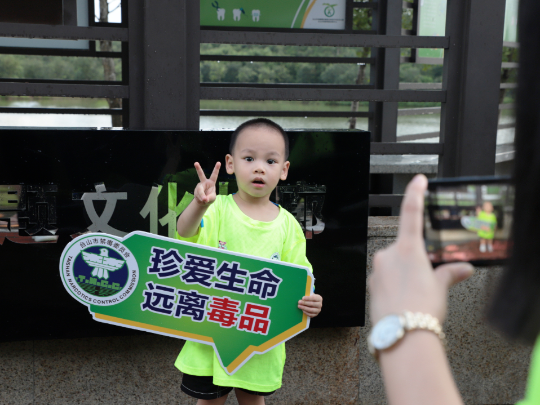 IMG_8679.JPG 图片