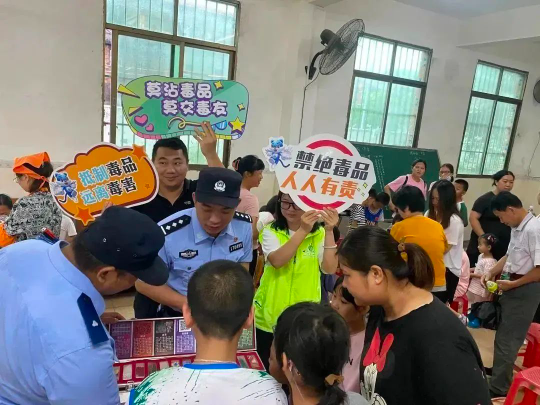 微信图片_20230619093615.jpg 图片