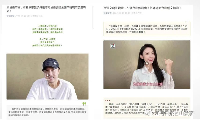 微信图片_20230630094018.jpg