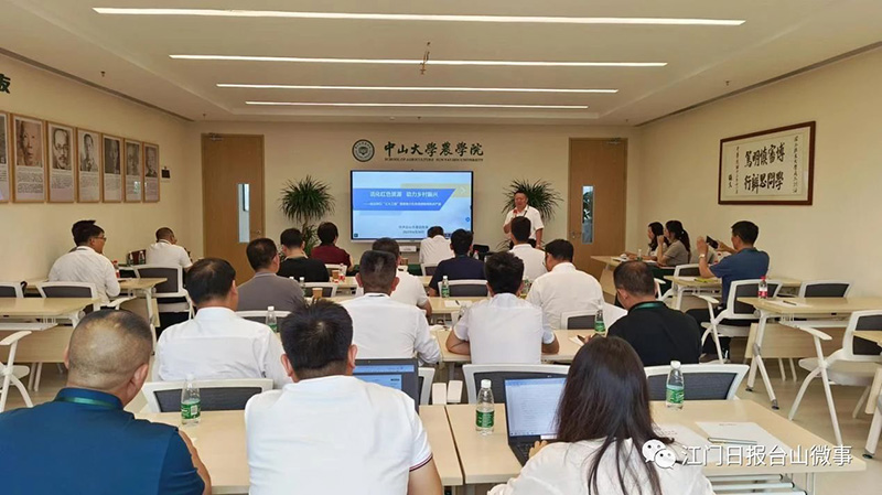 微信图片_20230630094032.jpg