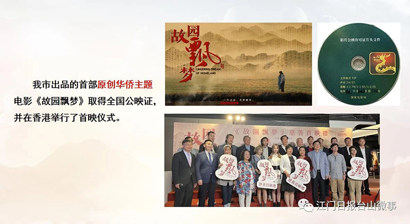 微信图片_20230630094003.jpg