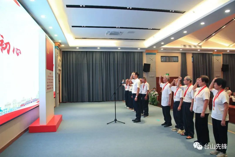 微信图片_20230703094106.png