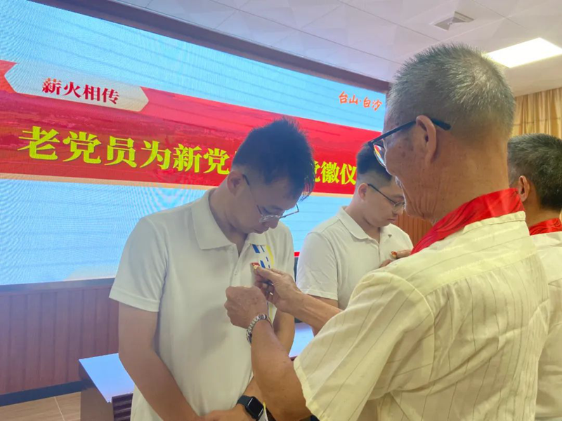微信图片_20230703094117.png