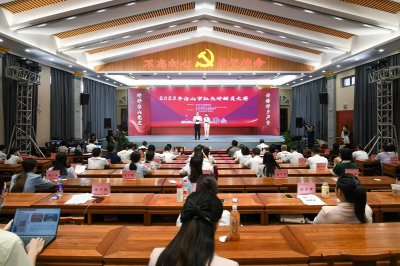 微信图片_20230703094144.png