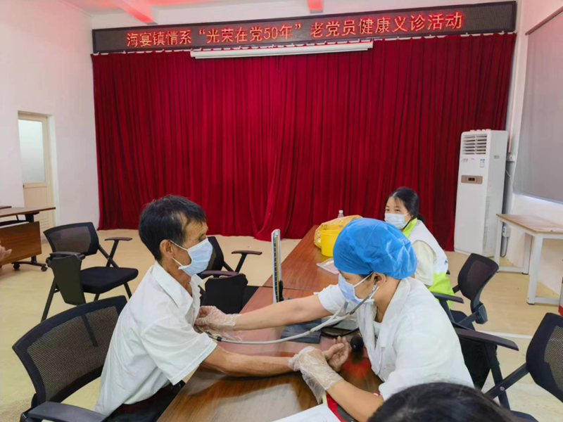 微信图片_20230703094203.png