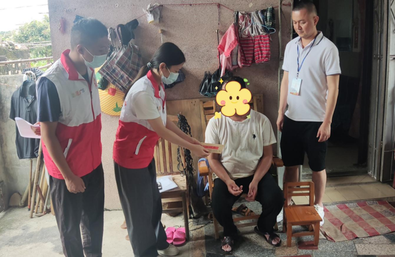 微信图片_20230703094155.png