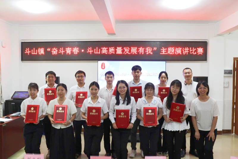 微信图片_20230703094149.png
