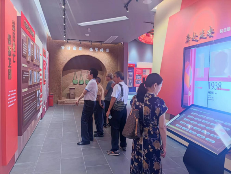 微信图片_20230703094058.png