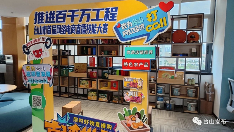 微信图片_20230703110411.jpg