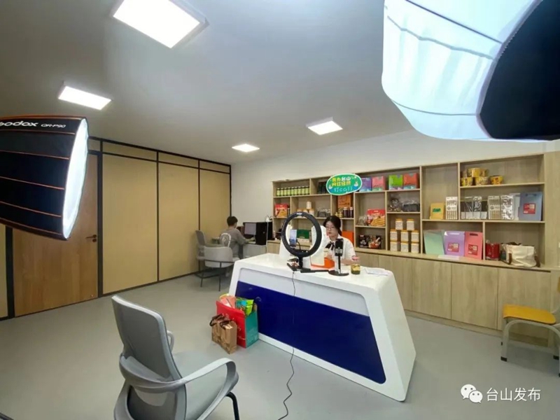 微信图片_20230703110358.jpg