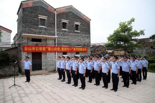 IMG_3111.JPG 图片