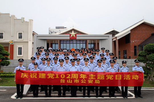 IMG_3141.JPG 图片
