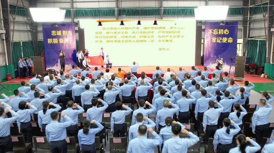 微信图片_20230701190125.jpg 图片