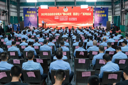 DSC01790.jpg 图片
